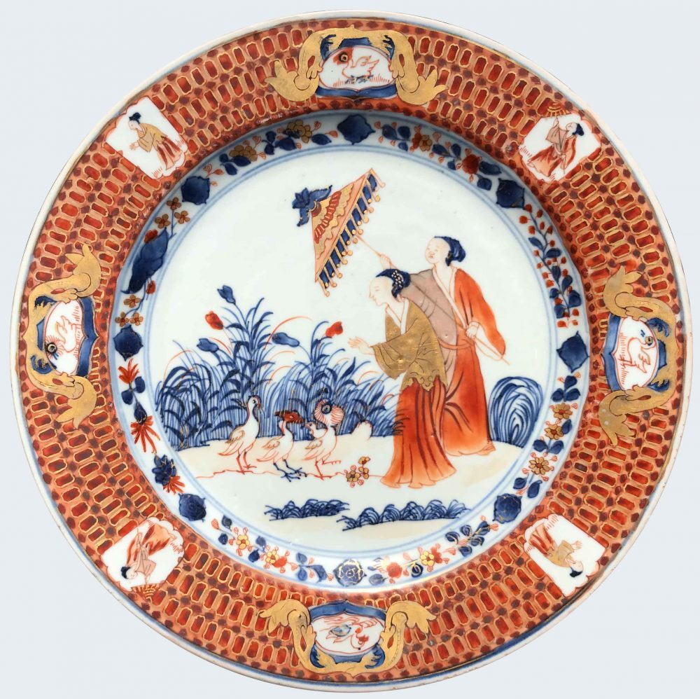 Porcelaine Qianlong (1735-1795), circa 1740, Chine Porcelaine Qianlong (1735-1795), circa 1740, Chine