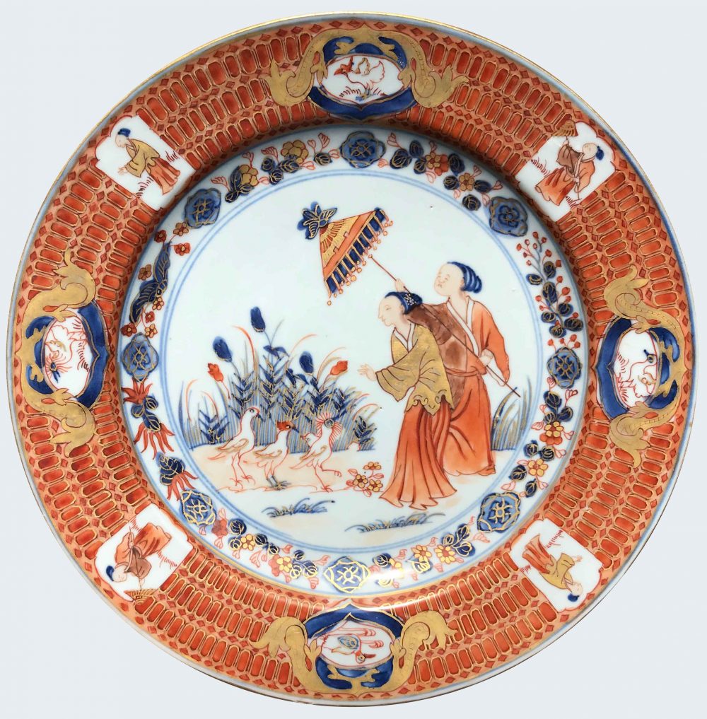 Porcelaine Qianlong (1735-1795), circa 1740, Chine Porcelaine Qianlong (1735-1795), circa 1740, Chine