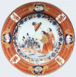 Porcelaine Qianlong (1735-1795), circa 1740, Chine Porcelaine Qianlong (1735-1795), circa 1740, Chine