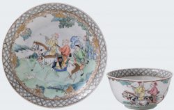 Famille rose Porcelaine Yongzheng (1723-1735), China Famille rose Porcelaine Yongzheng (1723-1735), China