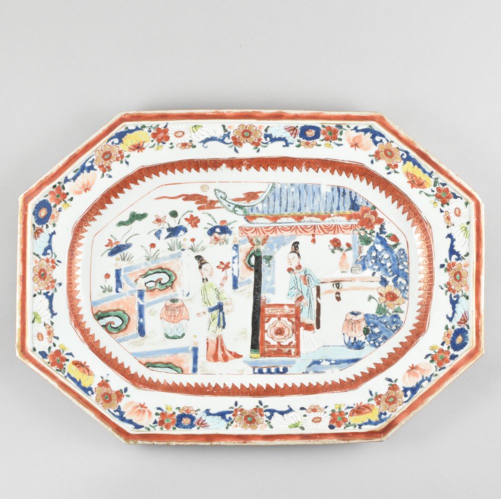 Porcelaine Yongzheng (1723-1735), Chine Porcelaine Yongzheng (1723-1735), Chine