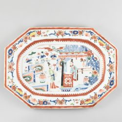 Porcelaine Yongzheng (1723-1735), Chine Porcelaine Yongzheng (1723-1735), Chine