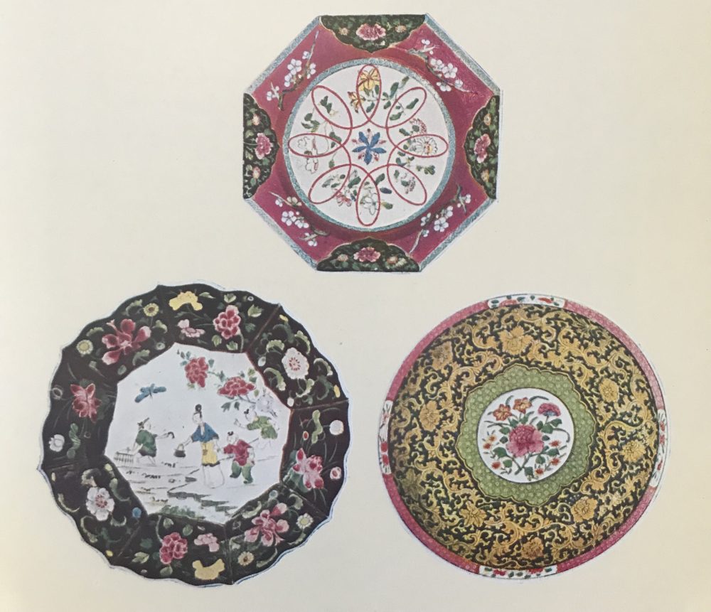 Famille rose Porcelaine Yongzheng (1723-1735), Chine Famille rose Porcelaine Yongzheng (1723-1735), Chine