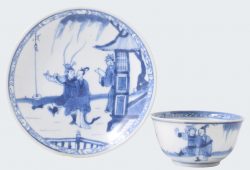 Porcelaine Yongzheng (1723-1735), Chine Porcelaine Yongzheng (1723-1735), Chine