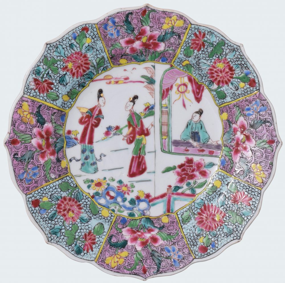 Famille rose Porcelaine Yongzheng (1723-1735), Chine Famille rose Porcelaine Yongzheng (1723-1735), Chine