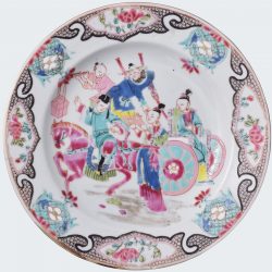 Famille rose Porcelaine Yongzheng (1723-1735), Chine Famille rose Porcelaine Yongzheng (1723-1735), Chine