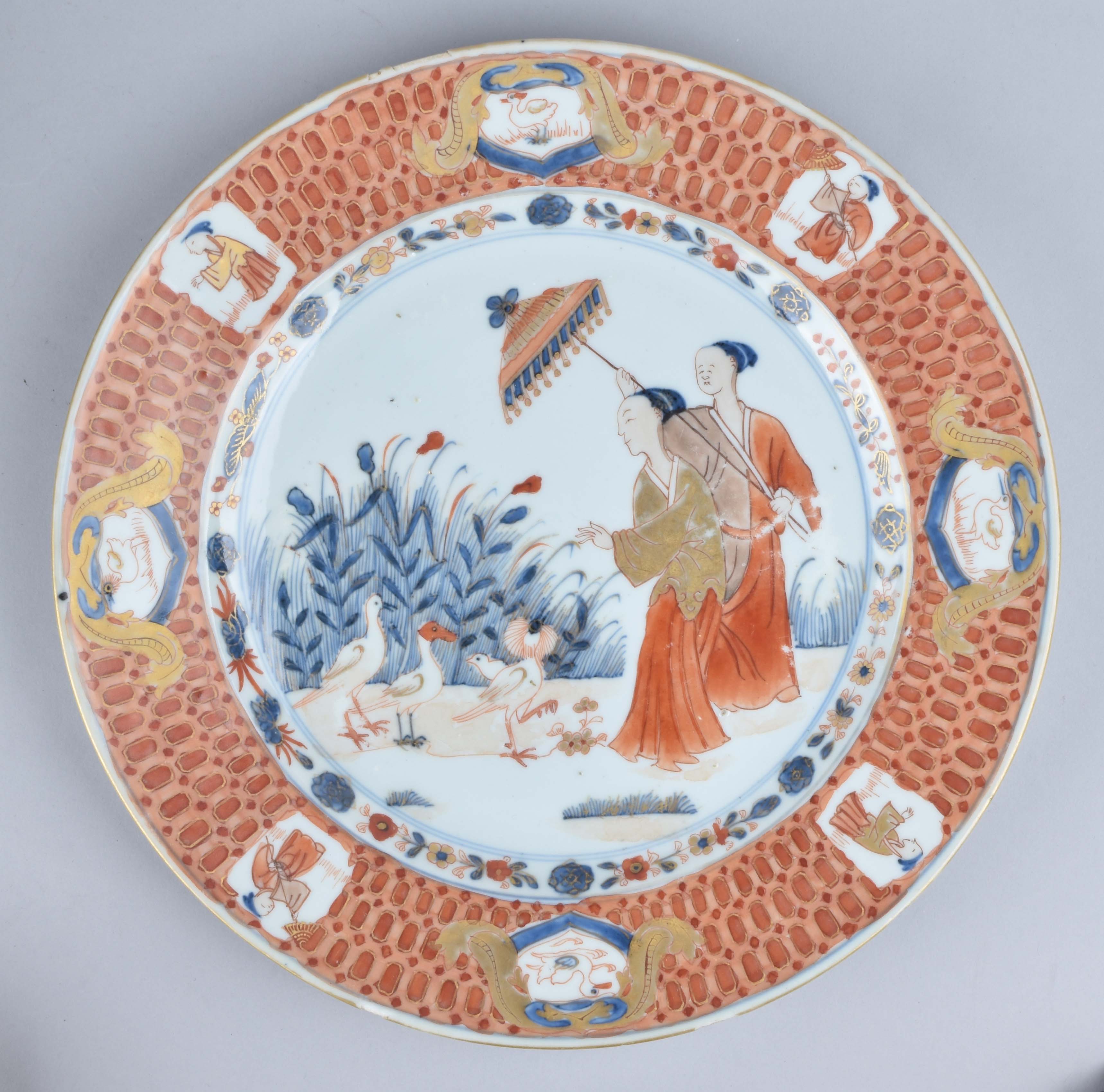 Porcelaine Qianlong (1735-1795), circa 1740, Chine Porcelaine Qianlong (1735-1795), circa 1740, Chine