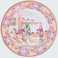 Famille rose Porcelaine Qianlong (1735-1795), Chine