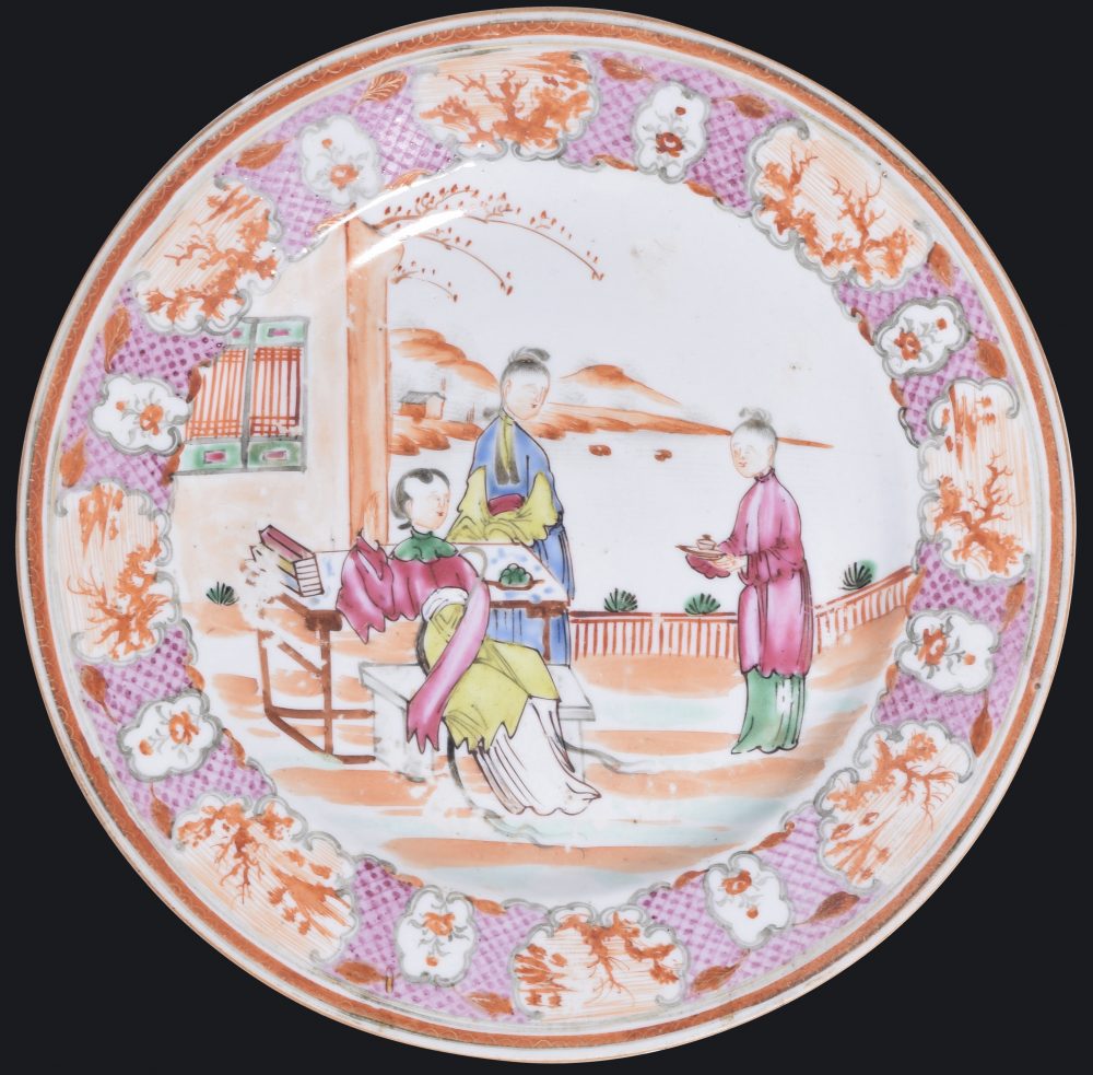 Famille rose Porcelaine Qianlong (1735-1795), Chine Famille rose Porcelaine Qianlong (1735-1795), Chine