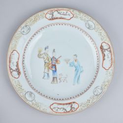 Porcelaine Qianlong (1735-1795), Chine Porcelaine Qianlong (1735-1795), Chine