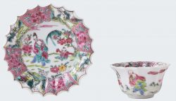 Porcelaine Yongzheng (1723-1735), Chine Porcelaine Yongzheng (1723-1735), Chine