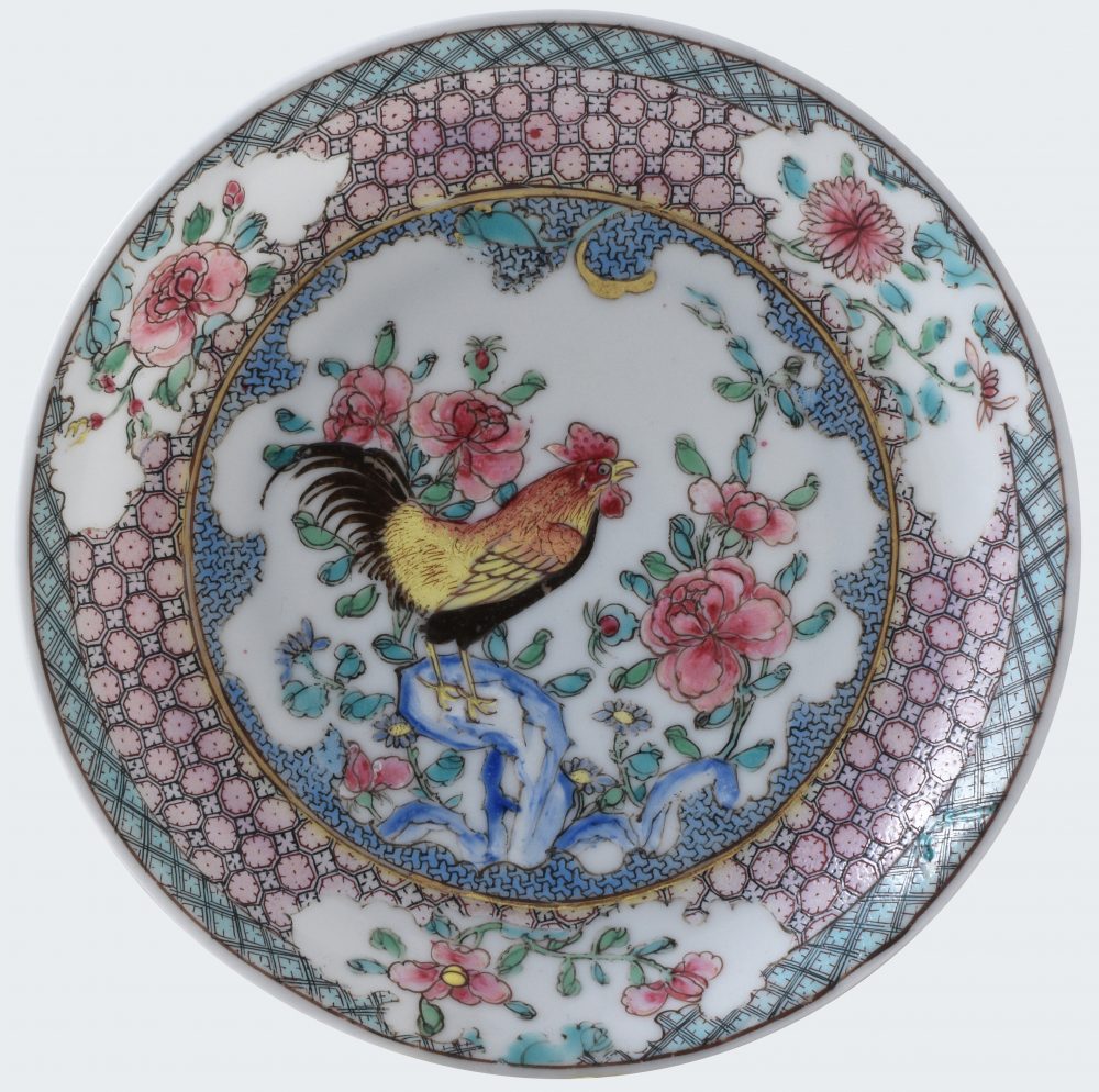 Famille rose Porcelaine Yongzheng (1723-1735), ca. 1730, Chine Famille rose Porcelaine Yongzheng (1723-1735), ca. 1730, Chine