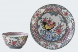 Famille rose Porcelaine Yongzheng (1723-1735), ca. 1730, Chine Famille rose Porcelaine Yongzheng (1723-1735), ca. 1730, Chine