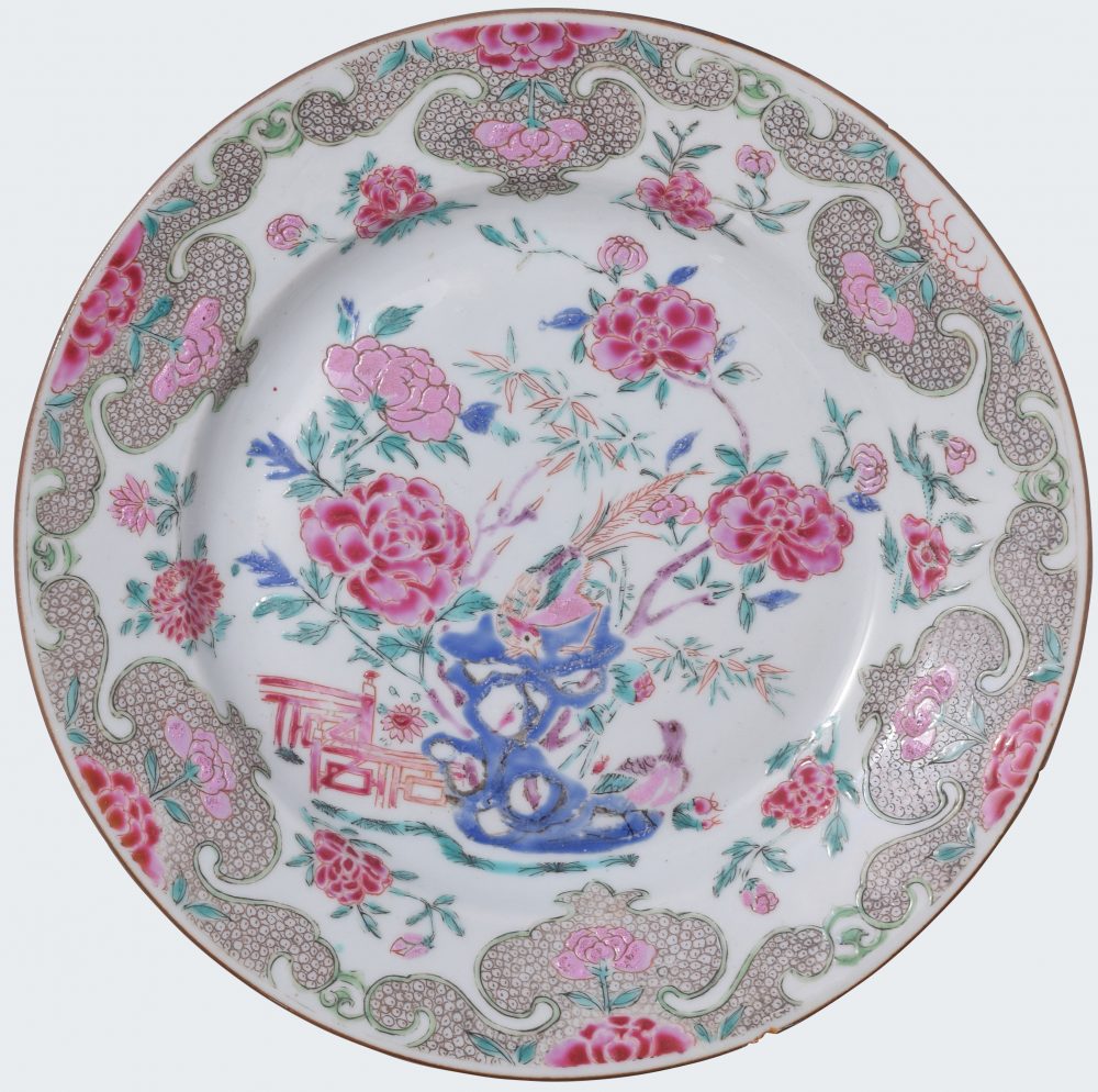 Famille rose Porcelaine Yongzheng (1723-1735), chine Famille rose Porcelaine Yongzheng (1723-1735), chine
