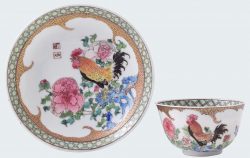 Famille rose Porcelaine Yongzheng (1723-1735), Chine