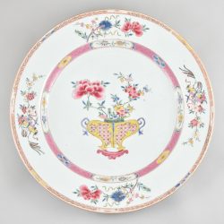 Famille rose Porcelaine Yongzheng (1723-1735), Chine Famille rose Porcelaine Yongzheng (1723-1735), Chine