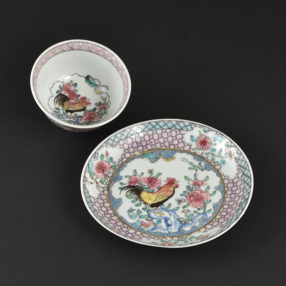 Famille rose Porcelaine Yongzheng (1723-1735), ca. 1730, Chine Famille rose Porcelaine Yongzheng (1723-1735), ca. 1730, Chine