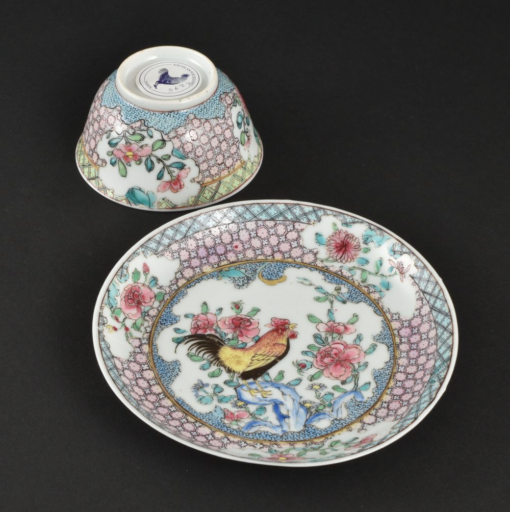 Famille rose Porcelaine Yongzheng (1723-1735), ca. 1730, Chine Famille rose Porcelaine Yongzheng (1723-1735), ca. 1730, Chine