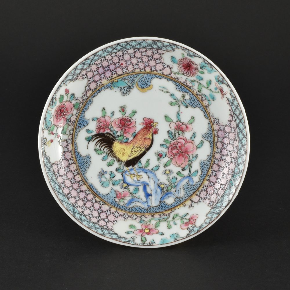 Famille rose Porcelaine Yongzheng (1723-1735), ca. 1730, Chine Famille rose Porcelaine Yongzheng (1723-1735), ca. 1730, Chine