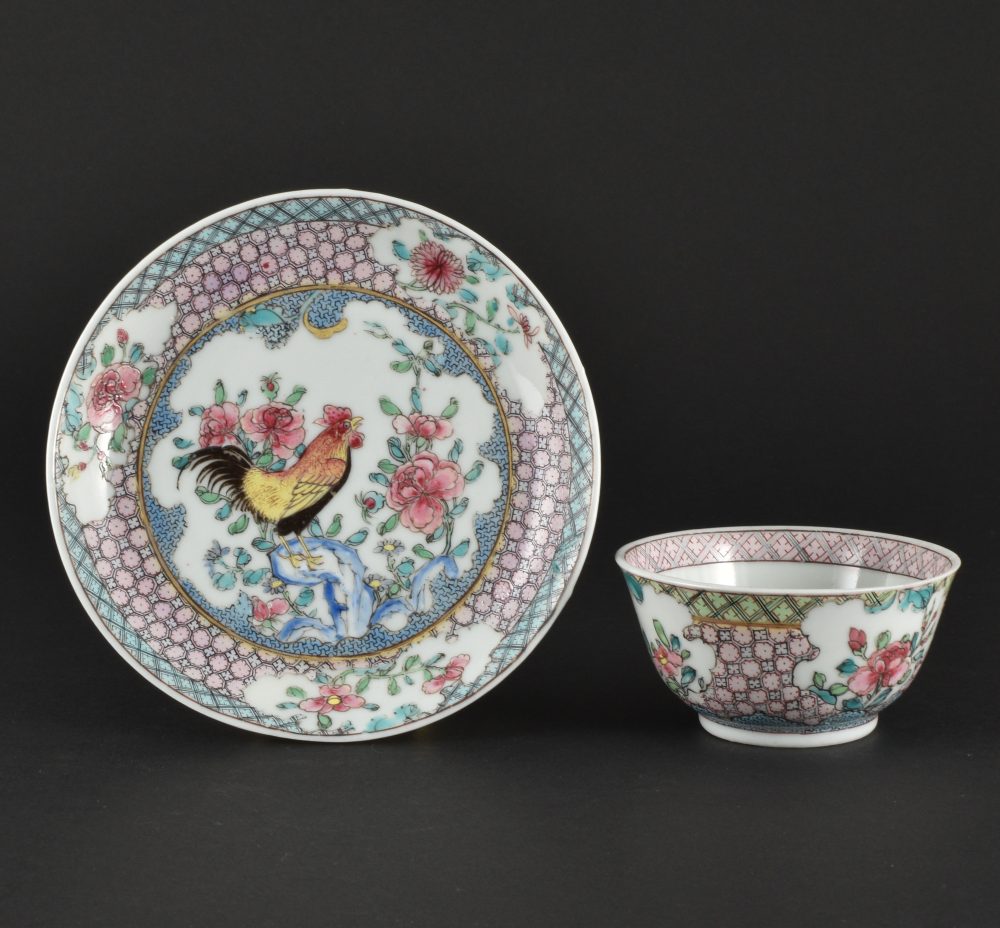 Famille rose Porcelaine Yongzheng (1723-1735), ca. 1730, Chine Famille rose Porcelaine Yongzheng (1723-1735), ca. 1730, Chine