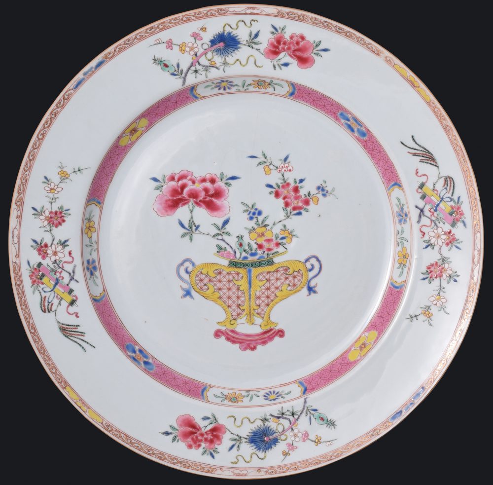 Famille rose Porcelaine Yongzheng (1723-1735), Chine Famille rose Porcelaine Yongzheng (1723-1735), Chine