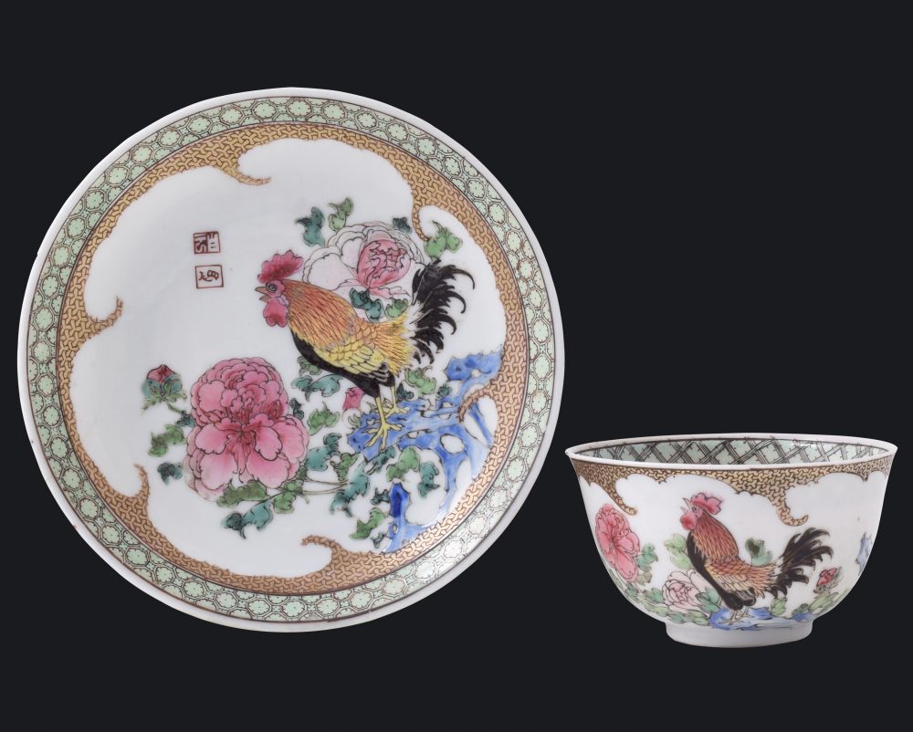 Famille rose Porcelaine Yongzheng (1723-1735), Chine