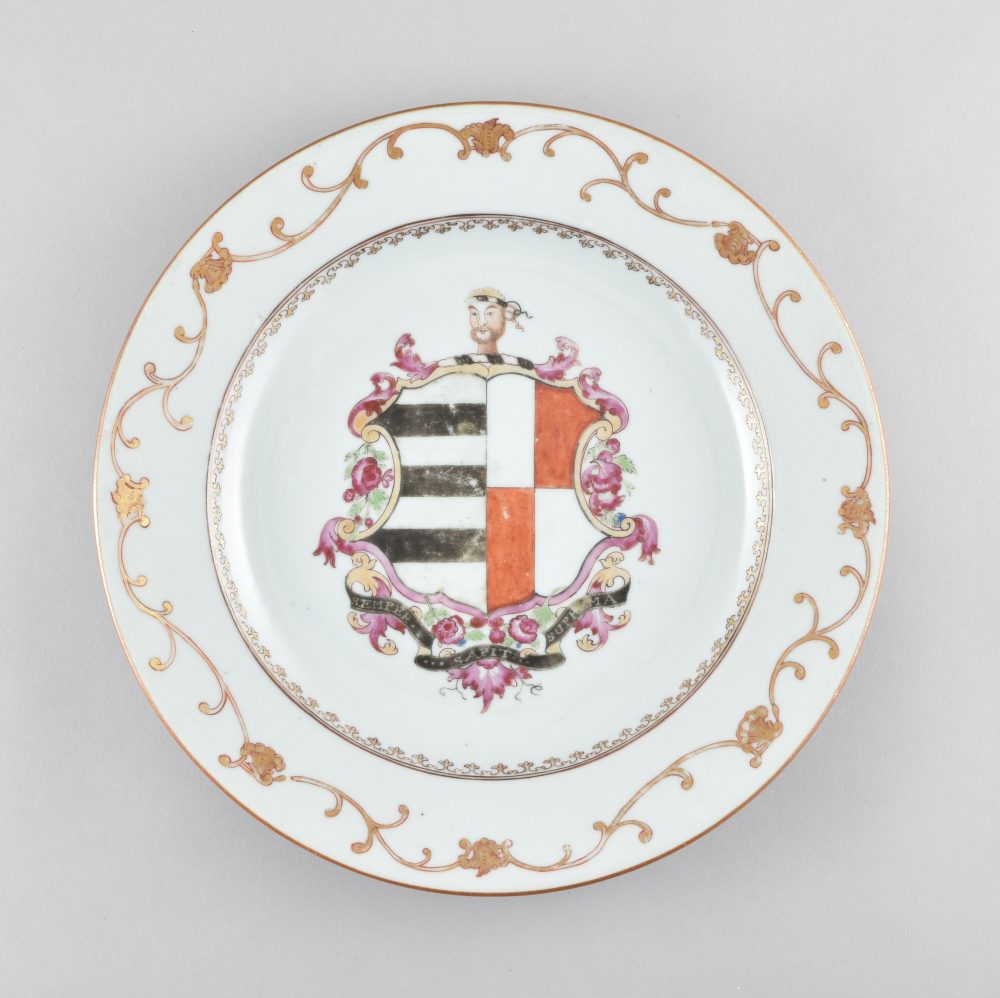 Porcelaine Qianlong (1736-1795), ca. 1752, Chine Porcelaine Qianlong (1736-1795), ca. 1752, Chine