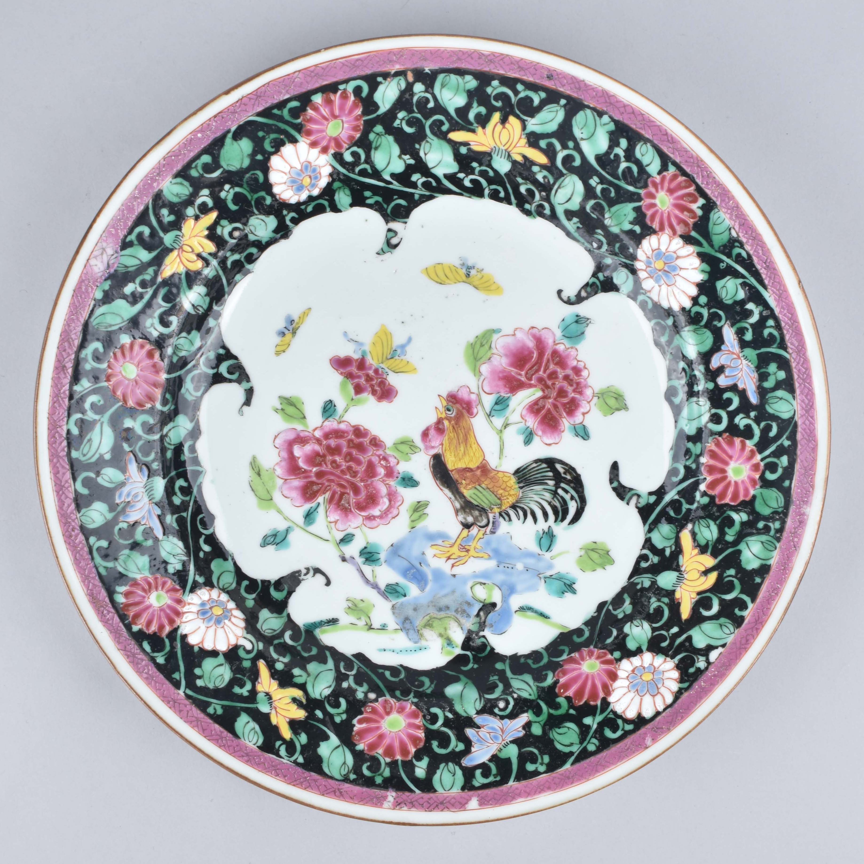 Famille rose Porcelaine Yongzheng (1723-1735), Chine Famille rose Porcelaine Yongzheng (1723-1735), Chine