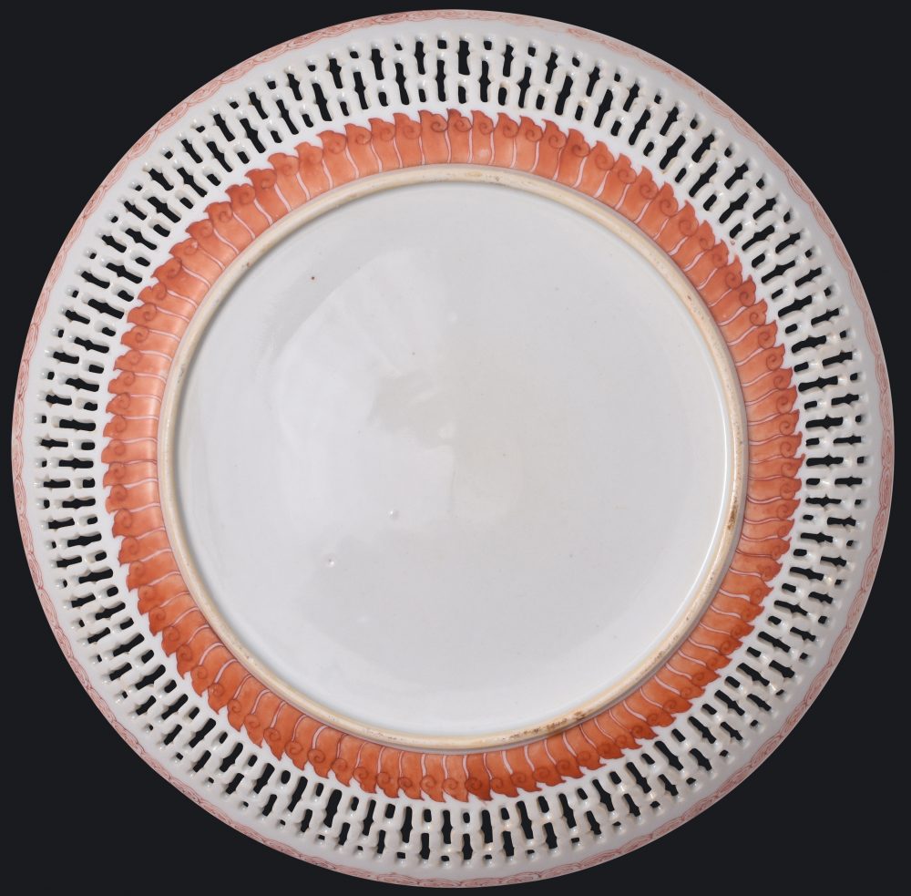 Porcelaine Qianlong (1735-1795), Chine Porcelaine Qianlong (1735-1795), Chine