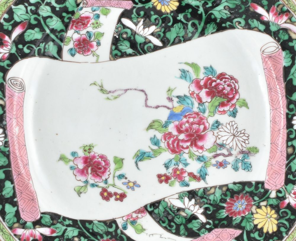 Famille rose Porcelaine Yongzheng (1723-1735), Chine Famille rose Porcelaine Yongzheng (1723-1735), Chine
