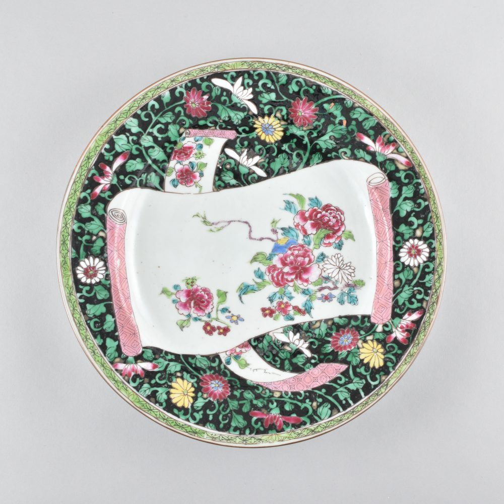 Famille rose Porcelaine Yongzheng (1723-1735), Chine