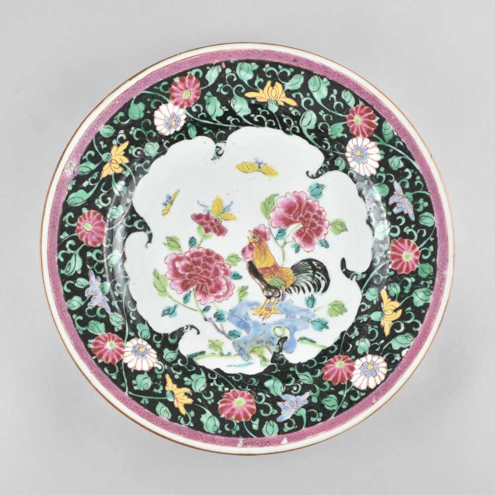 Famille rose Porcelaine Yongzheng (1723-1735), Chine Famille rose Porcelaine Yongzheng (1723-1735), Chine