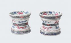 Porcelaine Yongzheng (1723-1735), ca. 1735, Chine