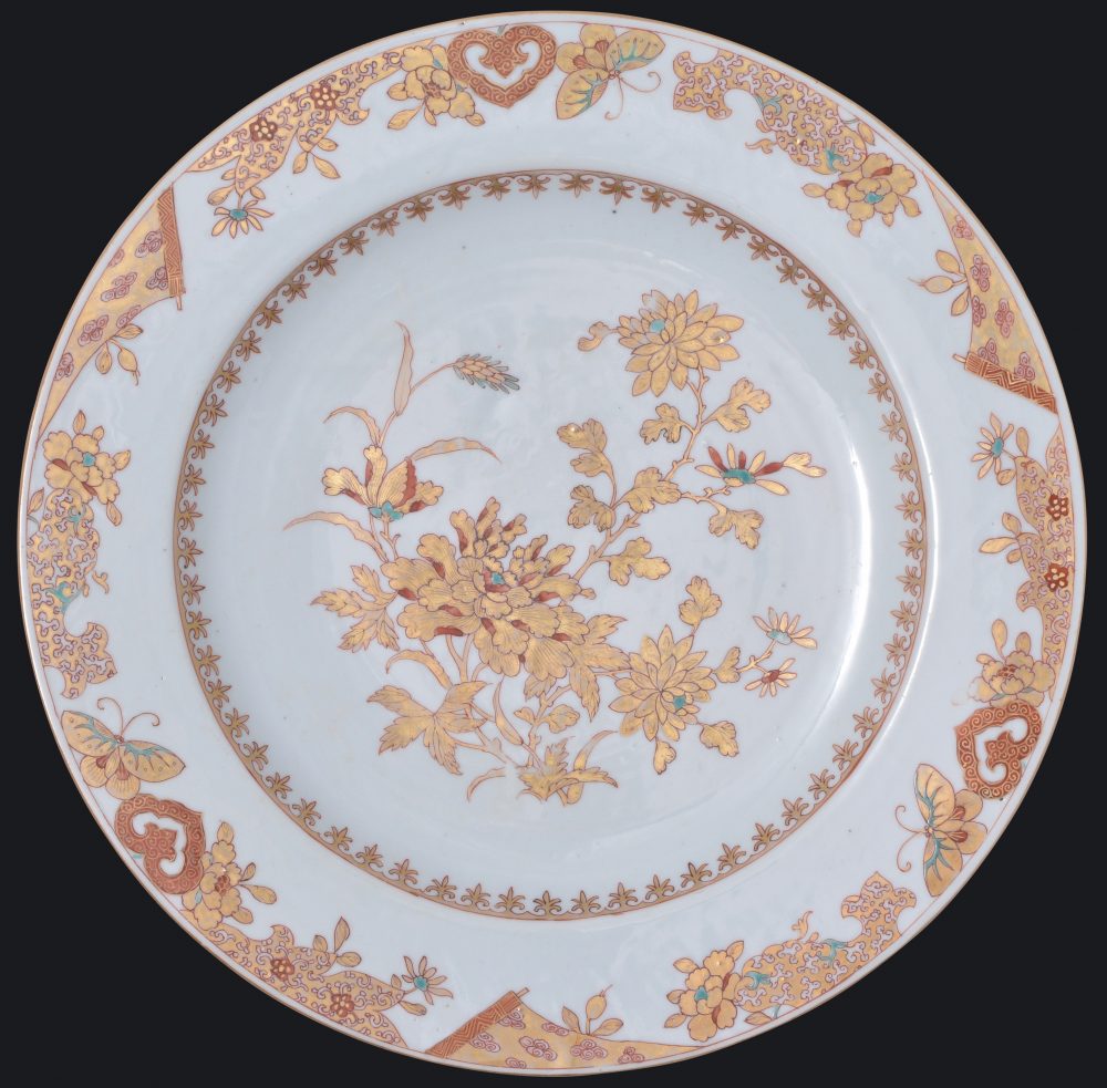 Porcelaine Yongzheng (1723-1735), Chine Porcelaine Yongzheng (1723-1735), Chine