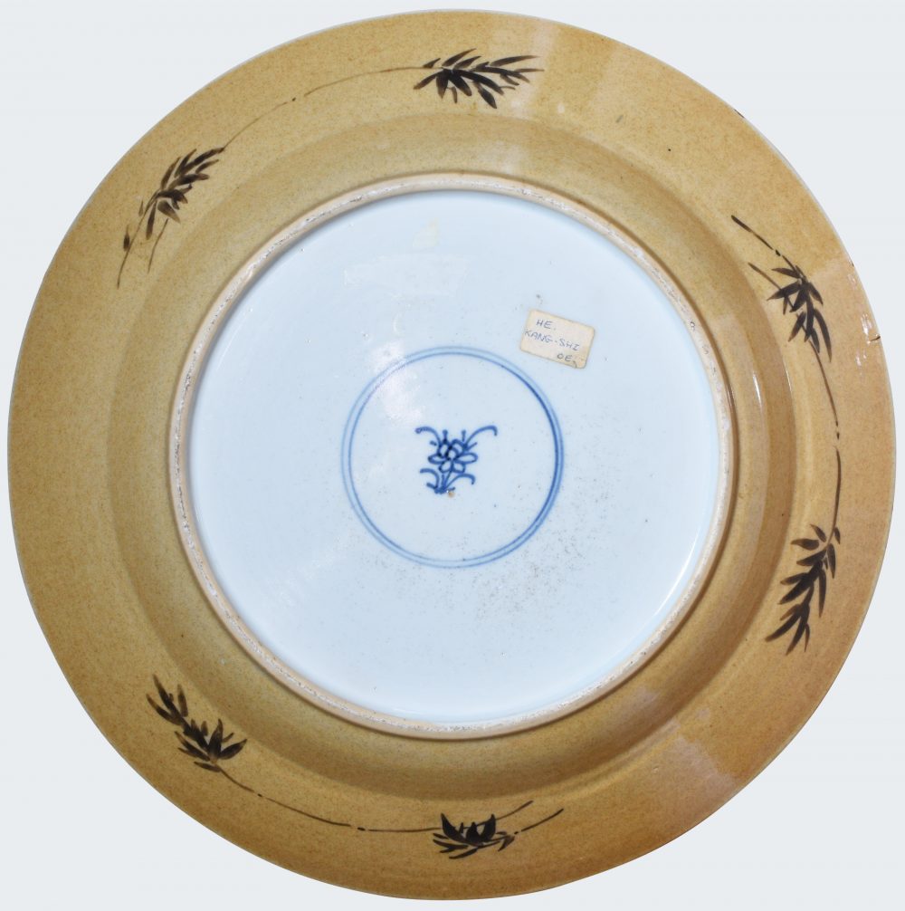 Famille verte Porcelaine kangxi (1662-1722), Chine Famille verte Porcelaine kangxi (1662-1722), Chine
