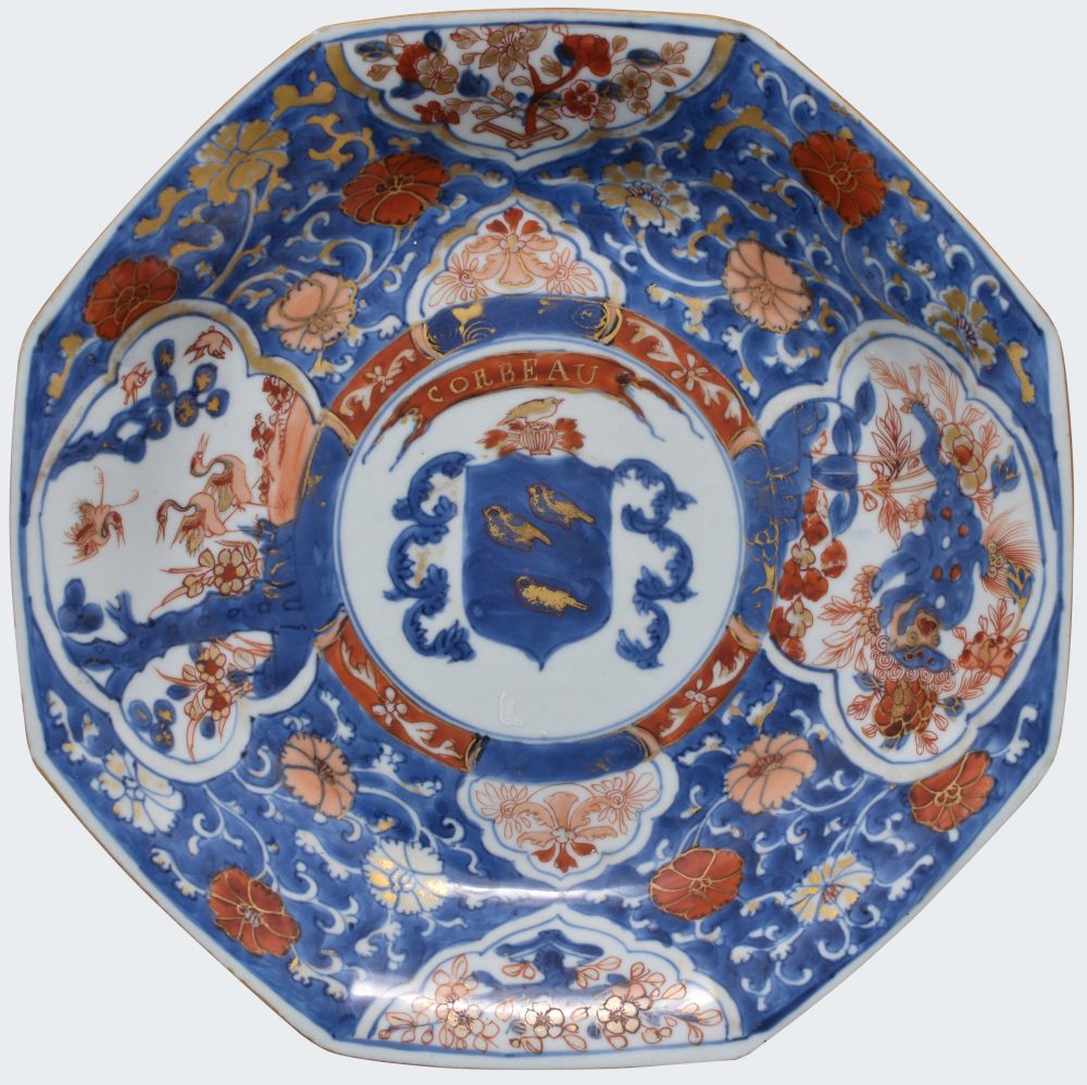 Porcelaine Kangxi (1662-1722), ca. 1710, Chine
