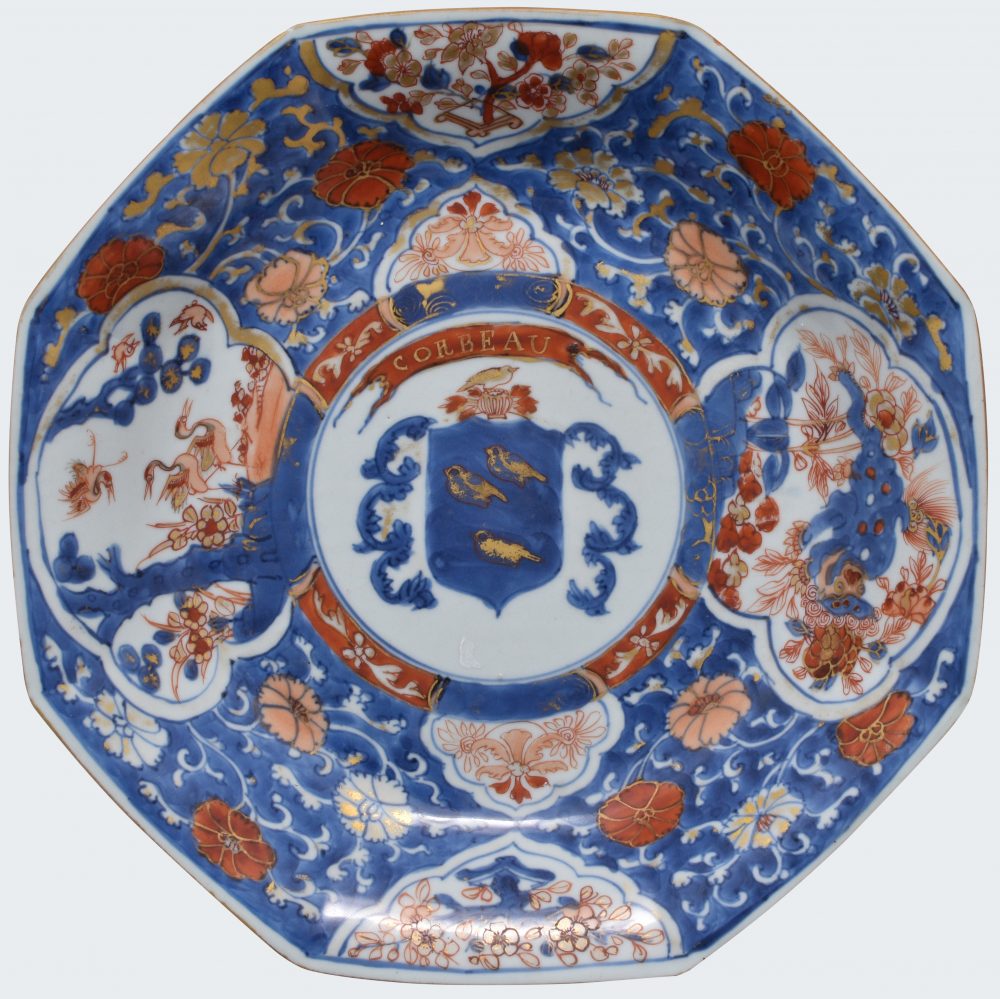 Porcelaine Kangxi (1662-1722), ca. 1710, Chine Porcelaine Kangxi (1662-1722), ca. 1710, Chine