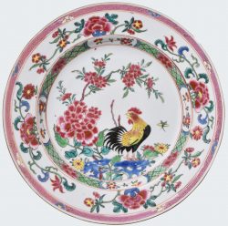 Porcelaine Yongzheng (1723-1735), ca. 1735, Chine Porcelaine Yongzheng (1723-1735), ca. 1735, Chine