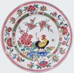 Porcelaine Yongzheng (1723-1735), ca. 1735, Chine