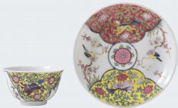 Porcelaine Yongzheng (1723-1735), ca. 1730, Chine