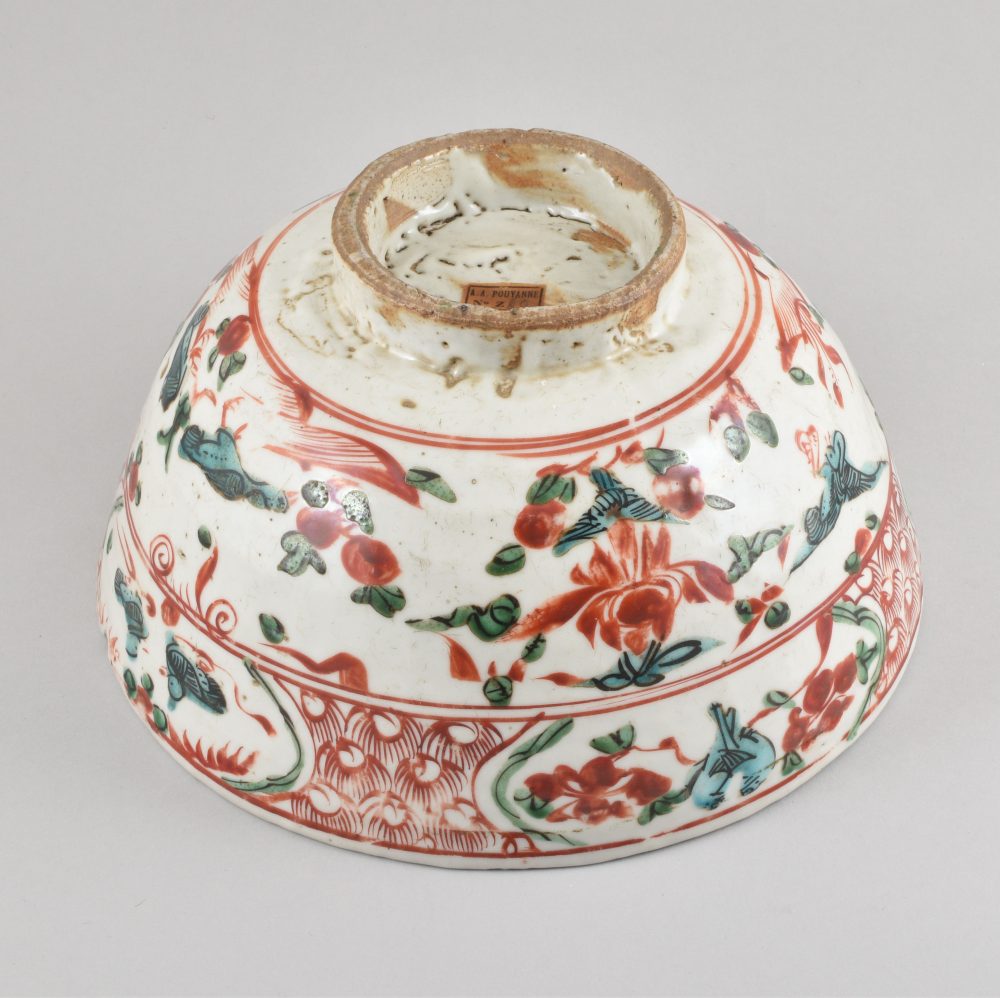 Porcelaine Ming dynasty (1368–1644), 16eme/17eme siècle, Chine Porcelaine Ming dynasty (1368–1644), 16eme/17eme siècle, Chine