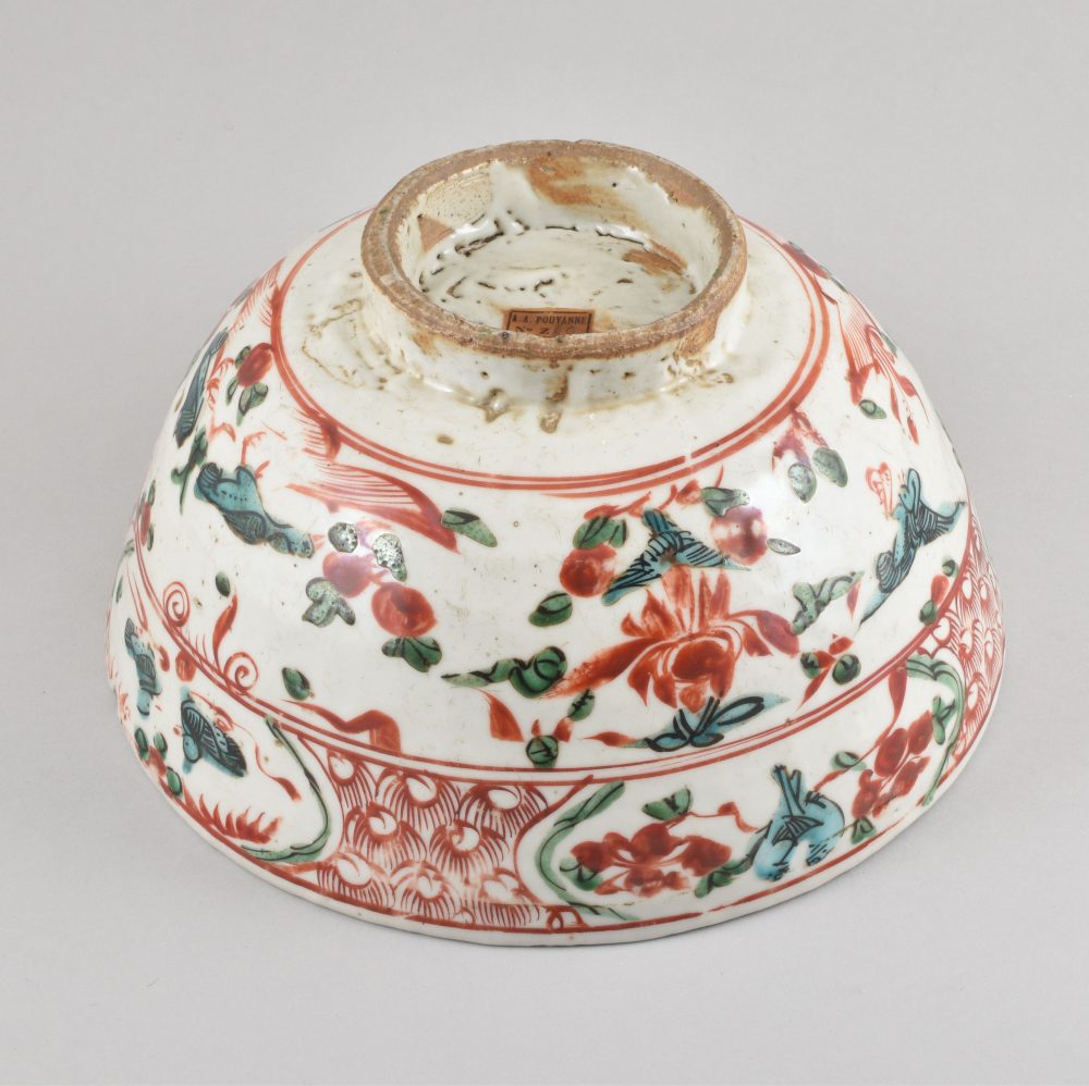 Porcelaine Ming dynasty (1368–1644), 16eme/17eme siècle, Chine