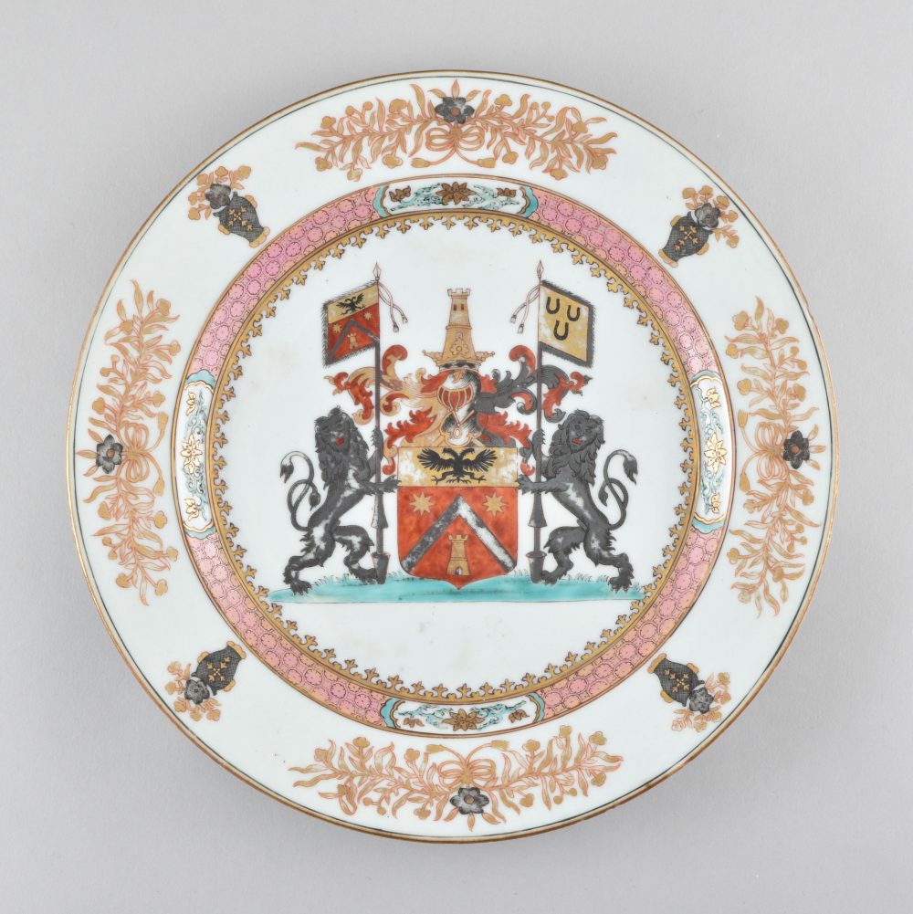Porcelaine Yongzheng (1723-1735), ca. 1734, Chine Porcelaine Yongzheng (1723-1735), ca. 1734, Chine