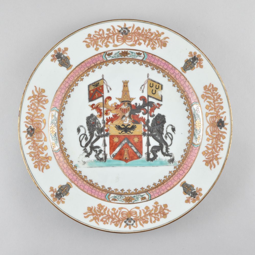 Porcelaine Yongzheng (1723-1735), ca. 1734, Chine Porcelaine Yongzheng (1723-1735), ca. 1734, Chine