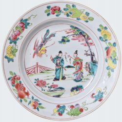 Porcelaine Yongzheng (1723-1735), Chine Porcelaine Yongzheng (1723-1735), Chine