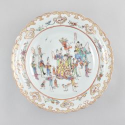 Famille rose Porcelaine Qianlong (1735-1795), ca. 1760, Chine Famille rose Porcelaine Qianlong (1735-1795), ca. 1760, Chine
