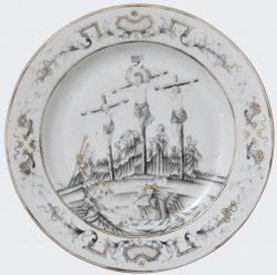 Porcelaine Qianlong (1735-1795), Chine Porcelaine Qianlong (1735-1795), Chine