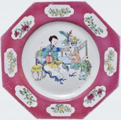 Porcelaine Yongzheng (1723-1735)/Qianlong (1736-1795), ca. 1730/1750, China