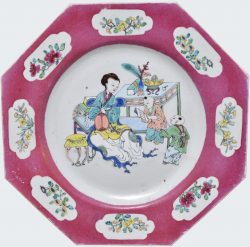 Porcelaine Yongzheng (1723-1735)/Qianlong (1736-1795), ca. 1730/1750, China Porcelaine Yongzheng (1723-1735)/Qianlong (1736-1795), ca. 1730/1750, China