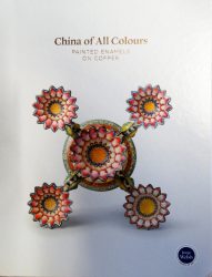 China of All Colours: Painted Enamels on Copper